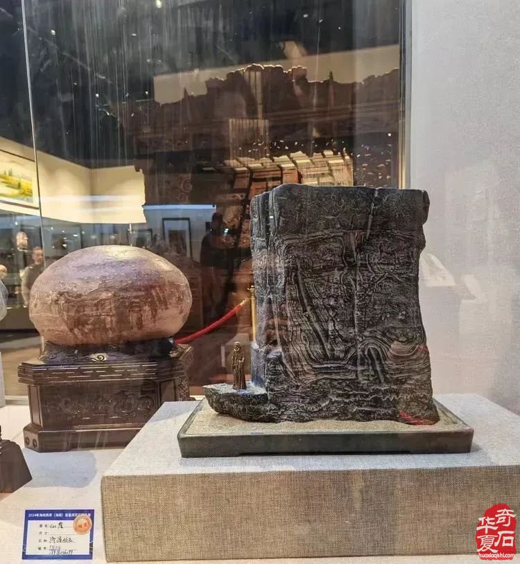 昌江县观赏石协会组团海峡两岸（海南）首届观赏石展 斩获佳绩
