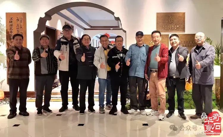 昌江县观赏石协会组团海峡两岸（海南）首届观赏石展 斩获佳绩