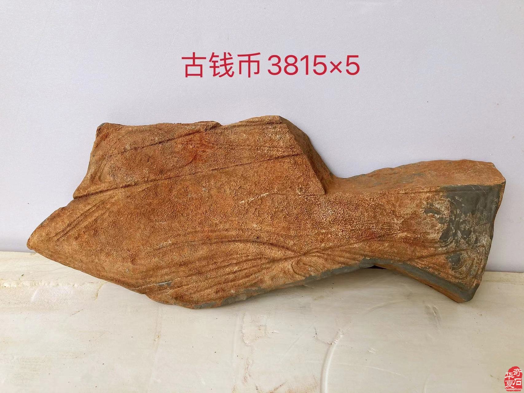 中式美学山水画的创新与哲学之美