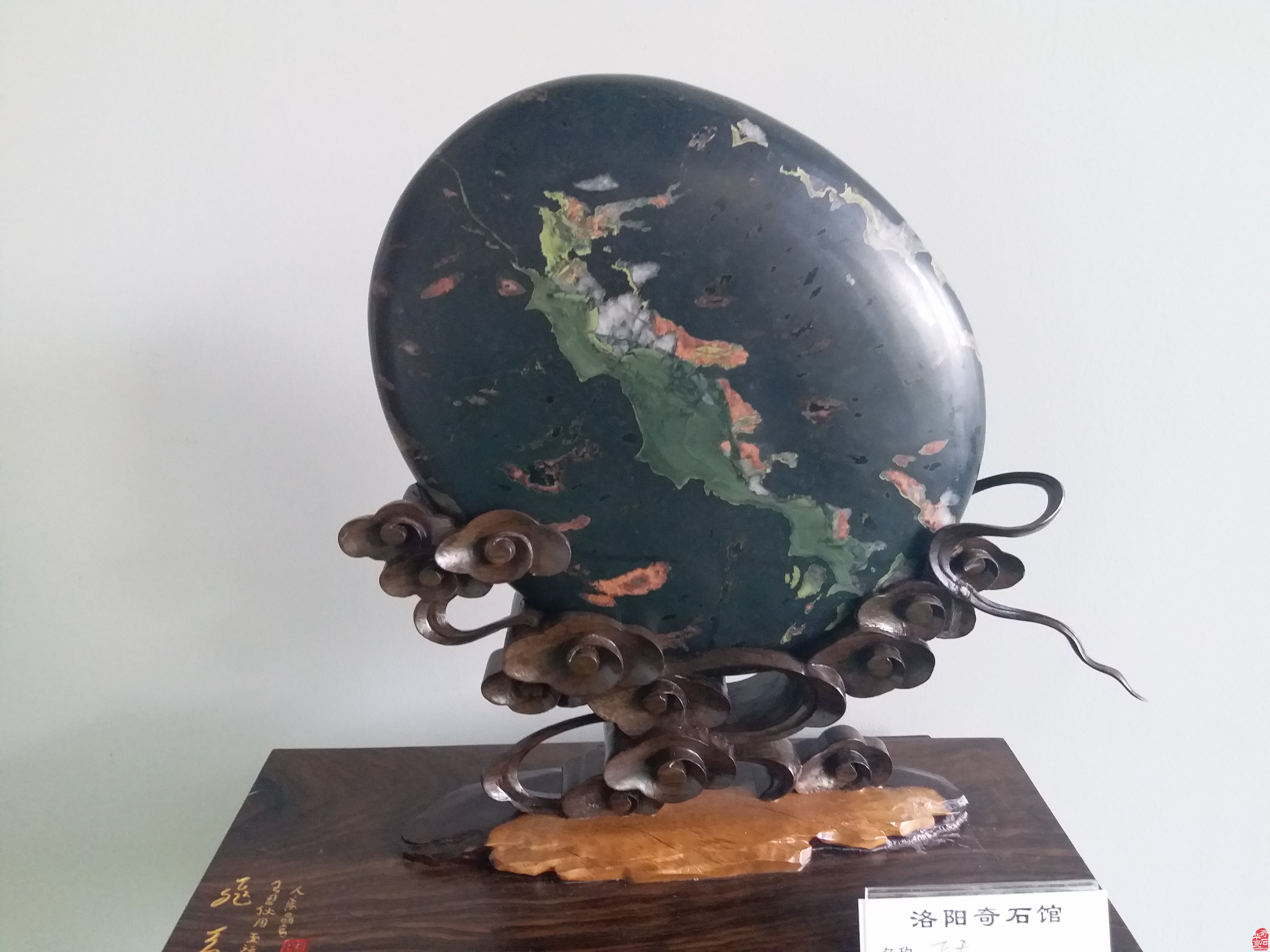 中式美学山水画的创新与哲学之美