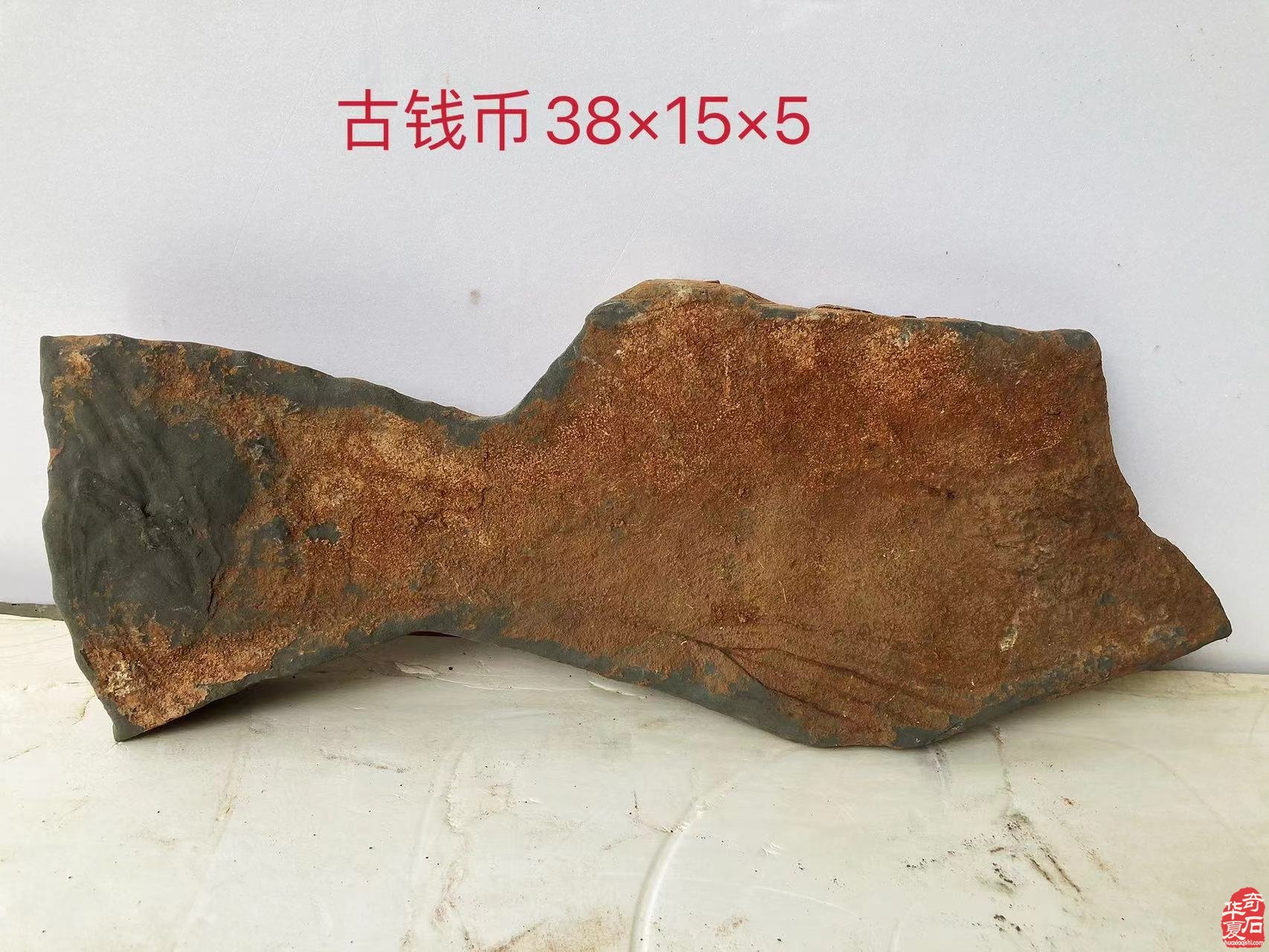 中式美学山水画的创新与哲学之美