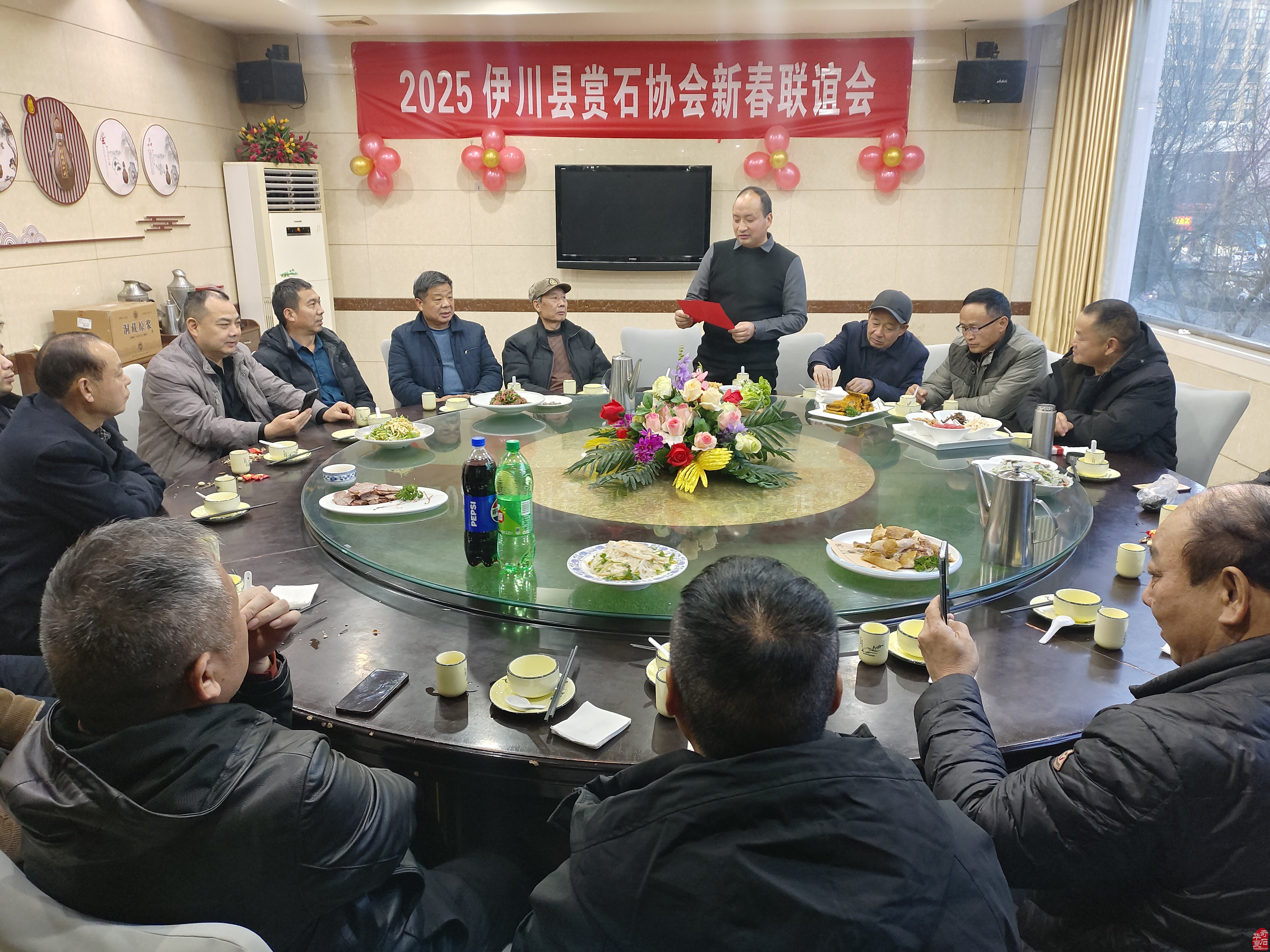 团结奋进中的洛阳伊川赏石人