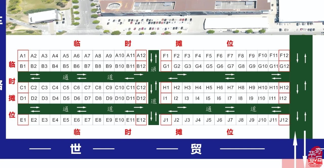 2025中国(东阳)首届“赏石非遗杯”·名家名石展诚邀天下石友