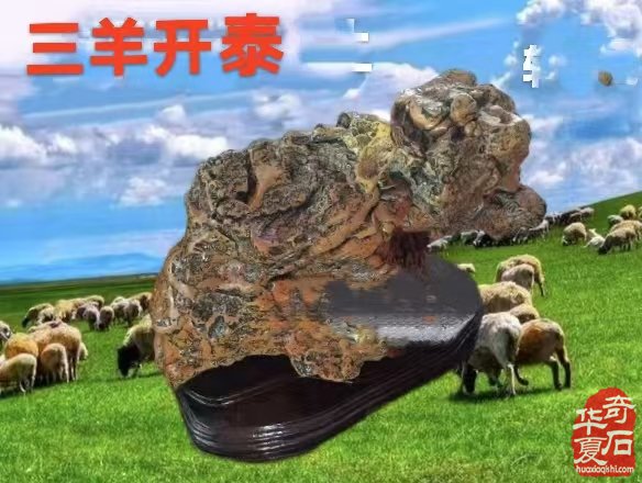 石界一位执着收藏把玩的老玩家