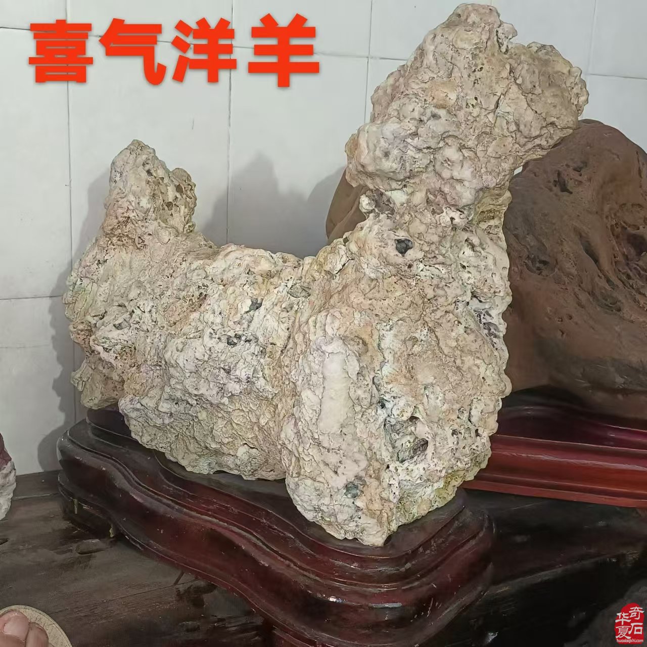 石界一位执着收藏把玩的老玩家