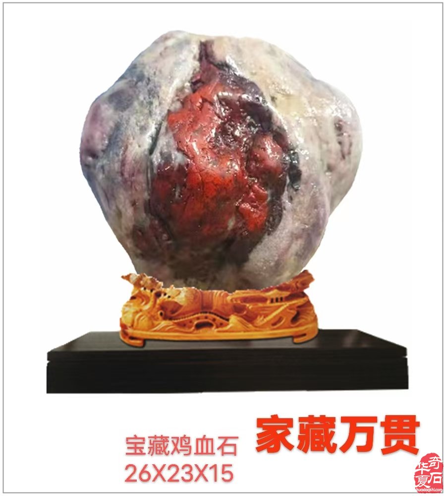 石界一位执着收藏把玩的老玩家