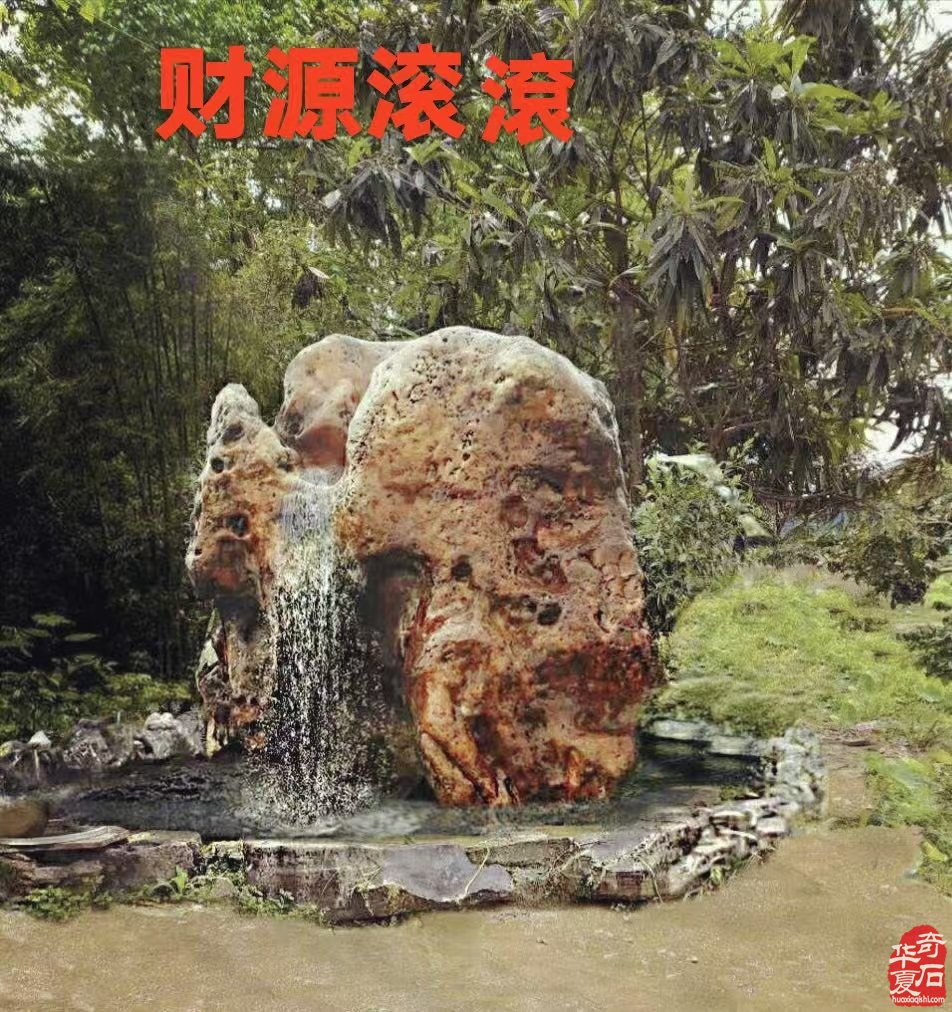 石界一位执着收藏把玩的老玩家
