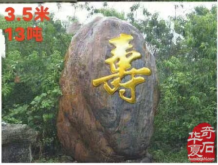 石界一位执着收藏把玩的老玩家