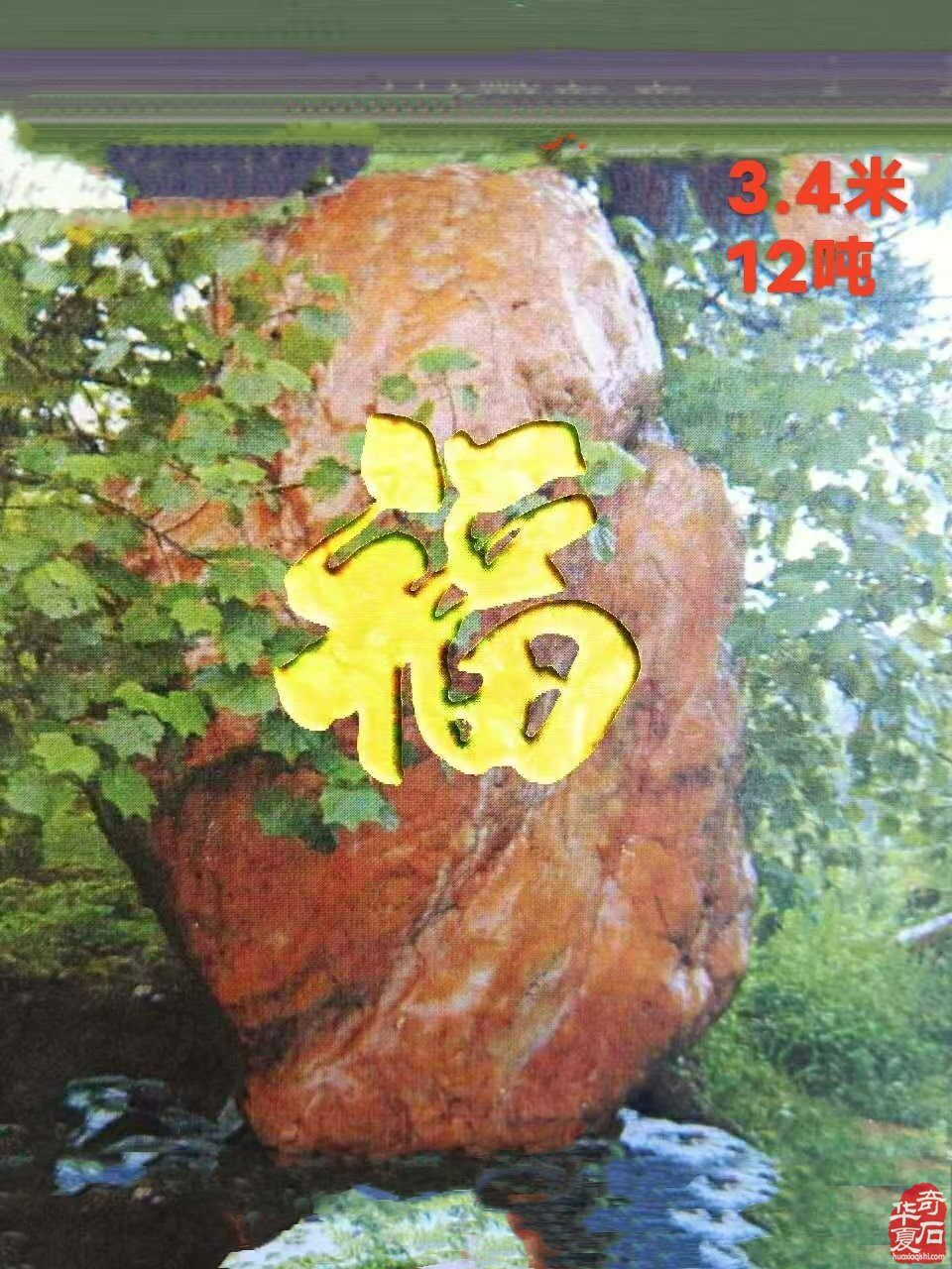 石界一位执着收藏把玩的老玩家