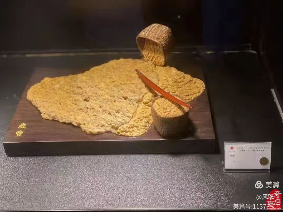 东阳洛阳义乌三展联动共襄赏石盛事