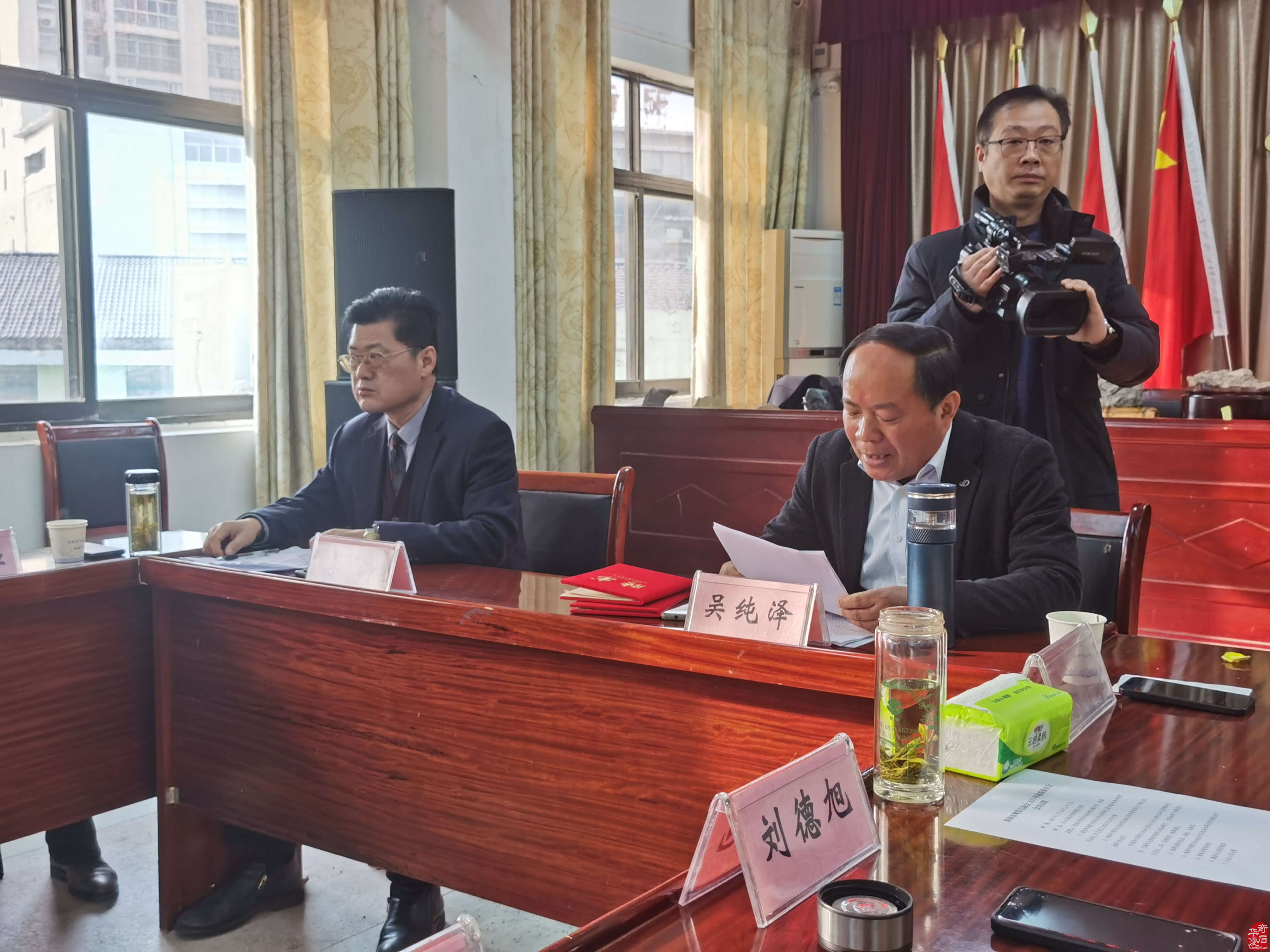 淮南市观赏石协会举行2025年迎春茶话会