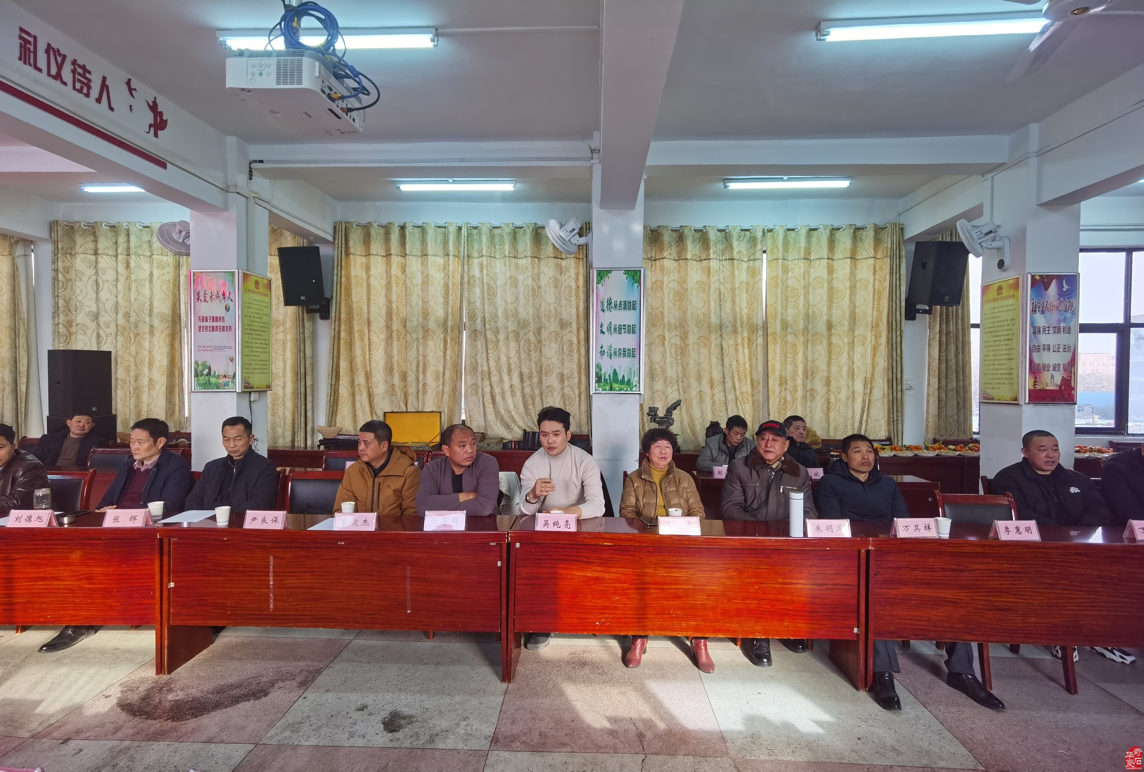 淮南市观赏石协会举行2025年迎春茶话会