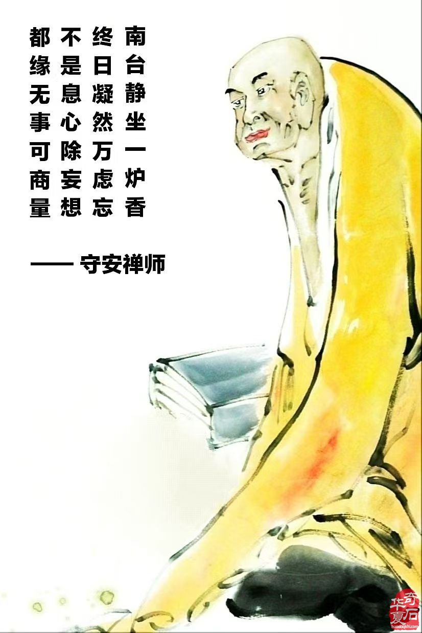 龙年岁尾喜得龙纹海玉