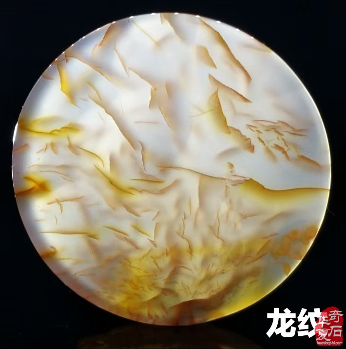 龙年岁尾喜得龙纹海玉