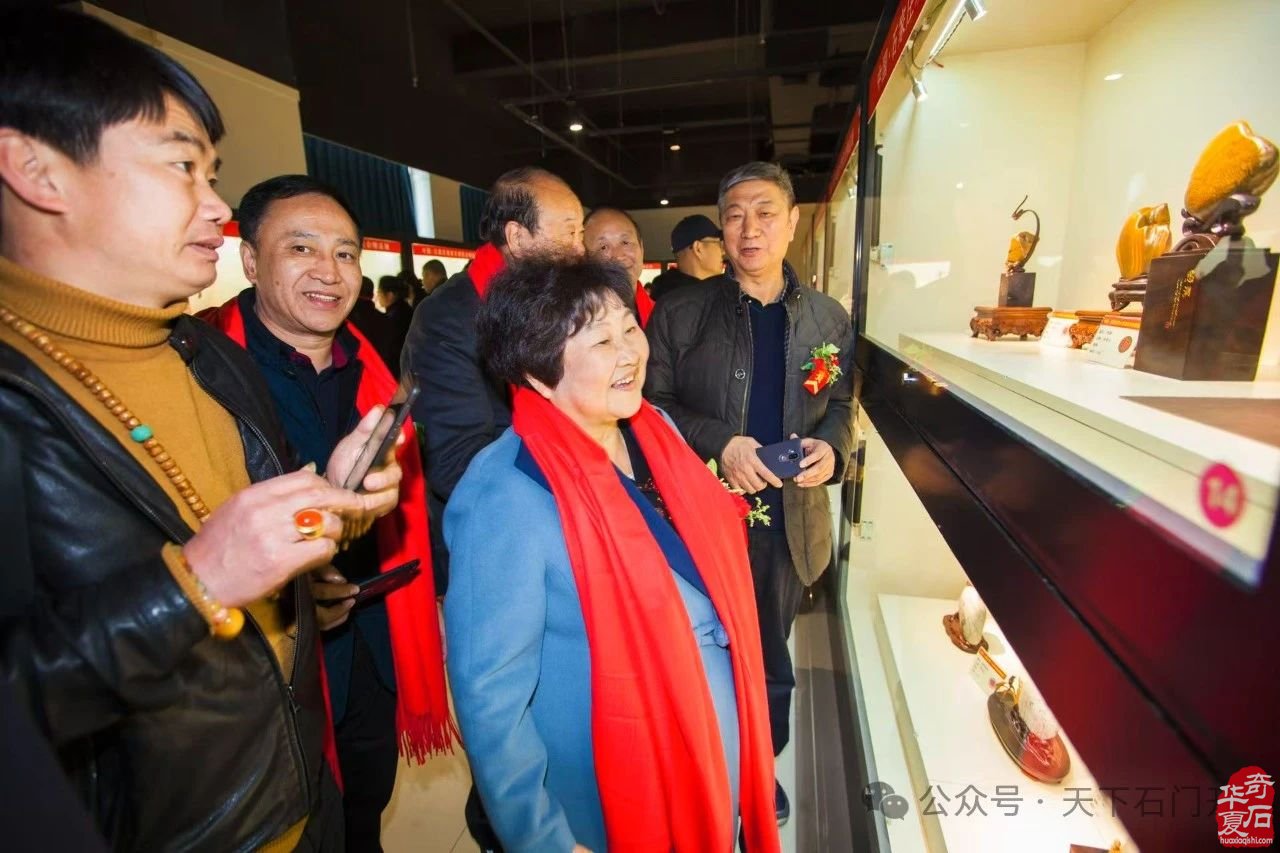 中国·石家庄第十九届观赏石博览会邀请函