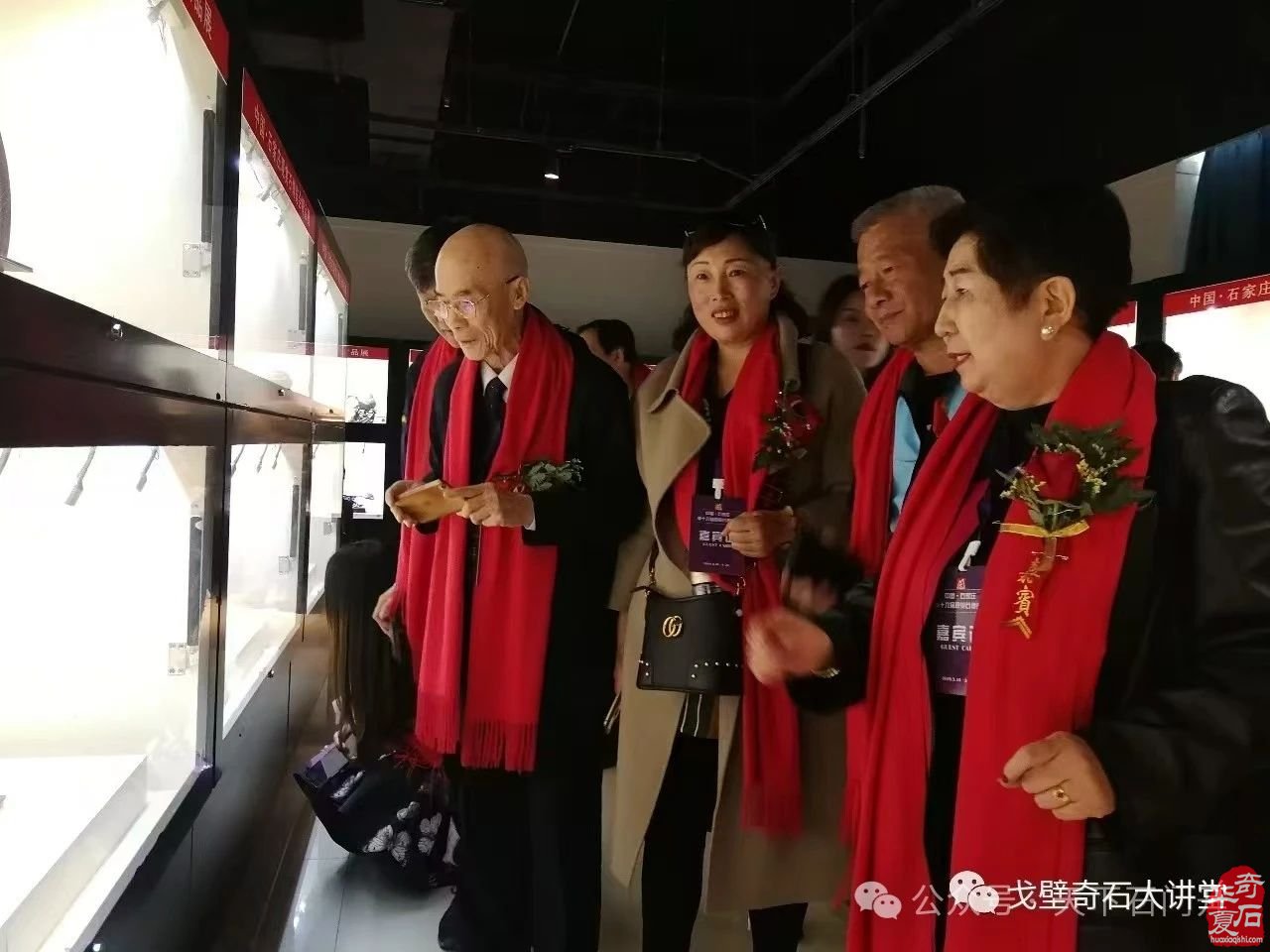 中国·石家庄第十九届观赏石博览会邀请函