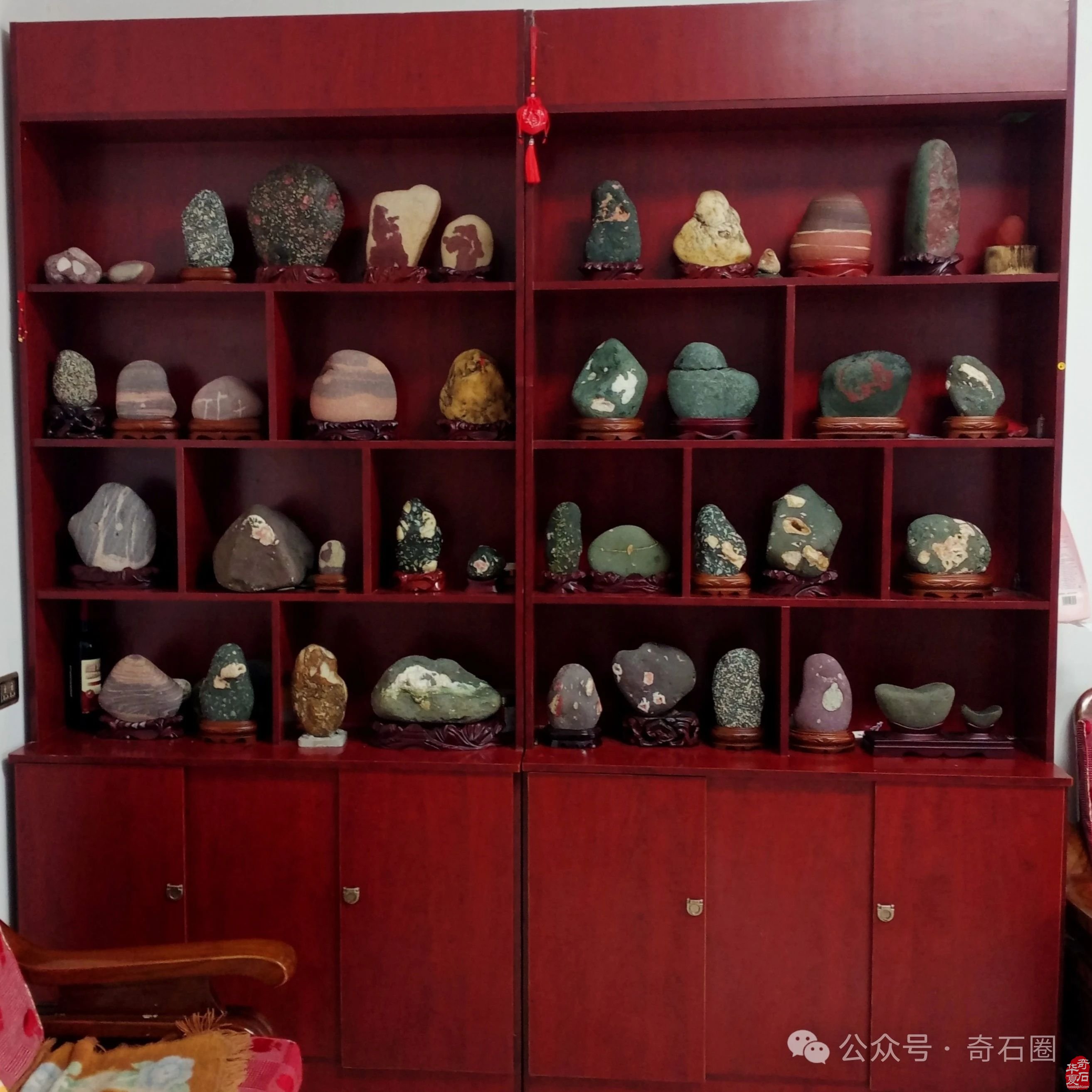 说说我家的“奇石交流群”