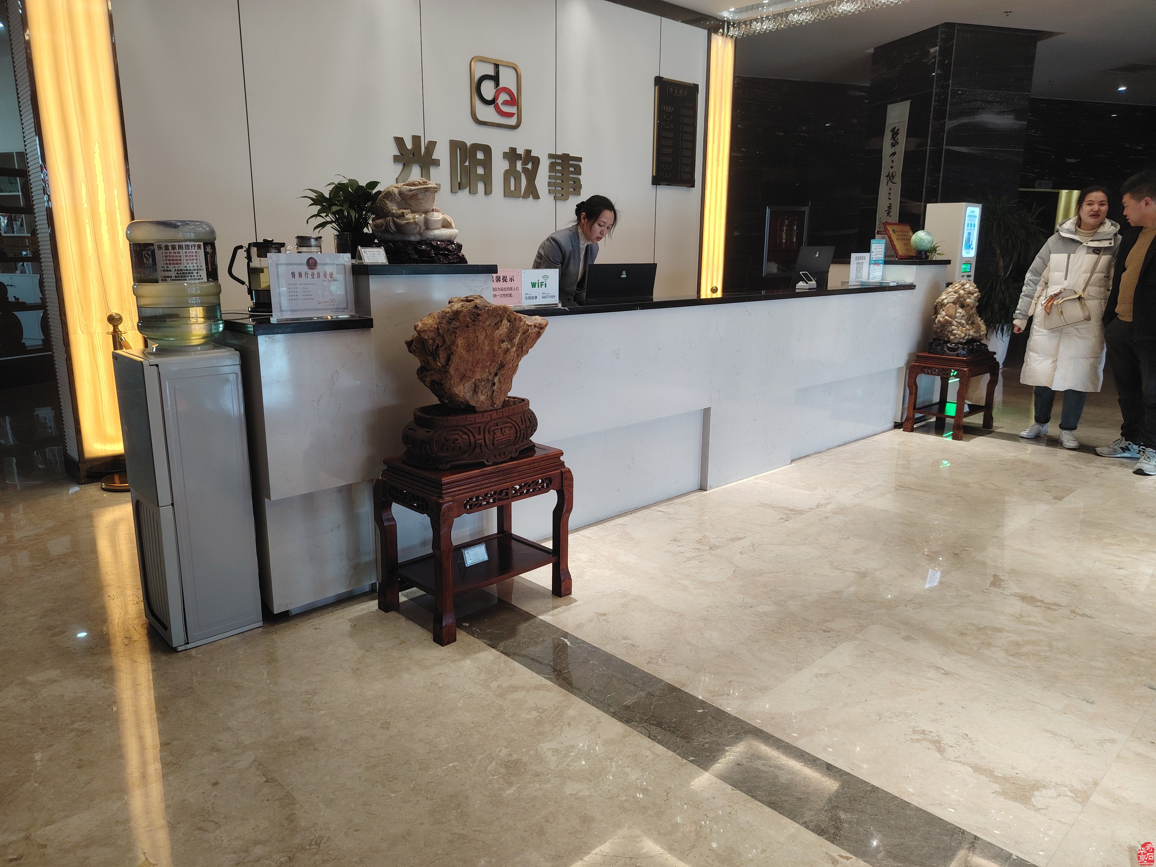 洛阳后花园栾川又添一家赏石文化主题酒店