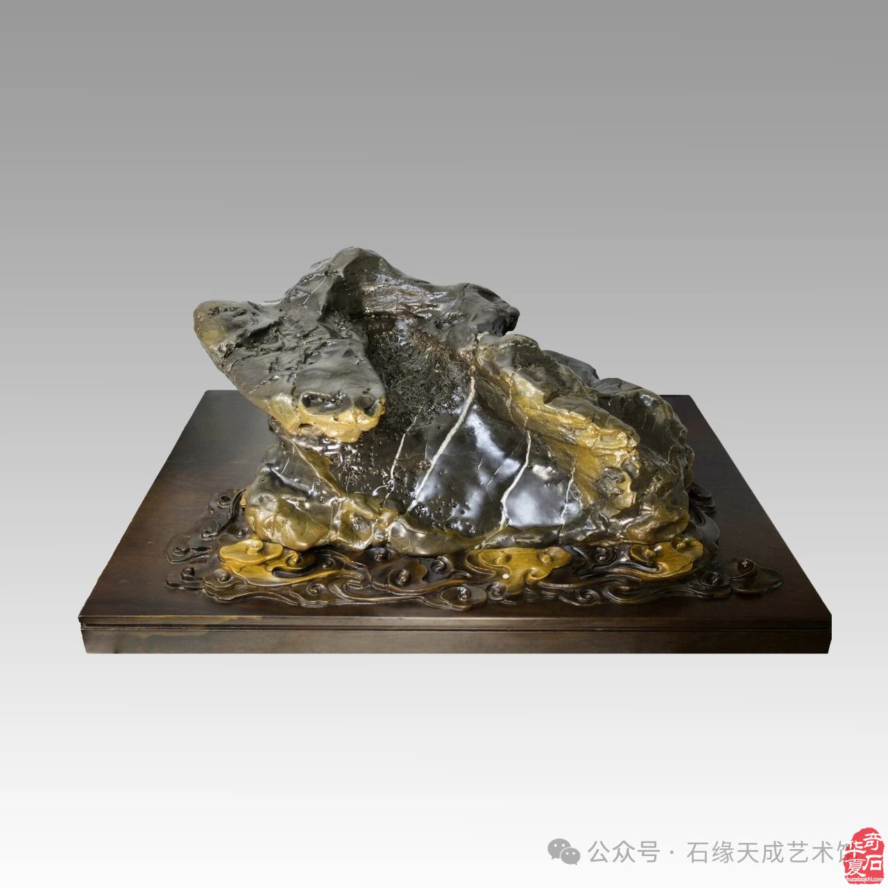 拜年啦！瑞蛇迎吉庆，祥辉照锦程