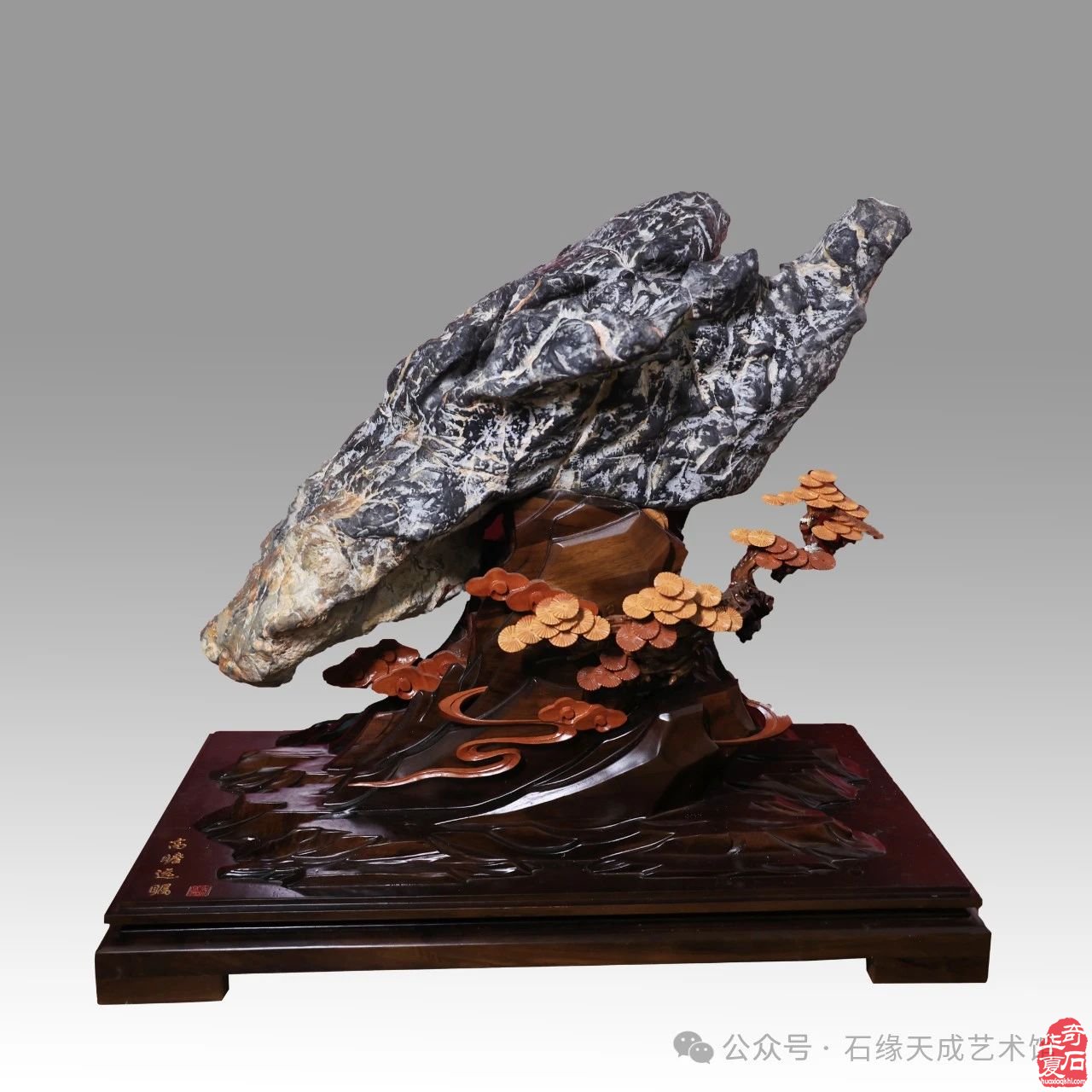 拜年啦！瑞蛇迎吉庆，祥辉照锦程