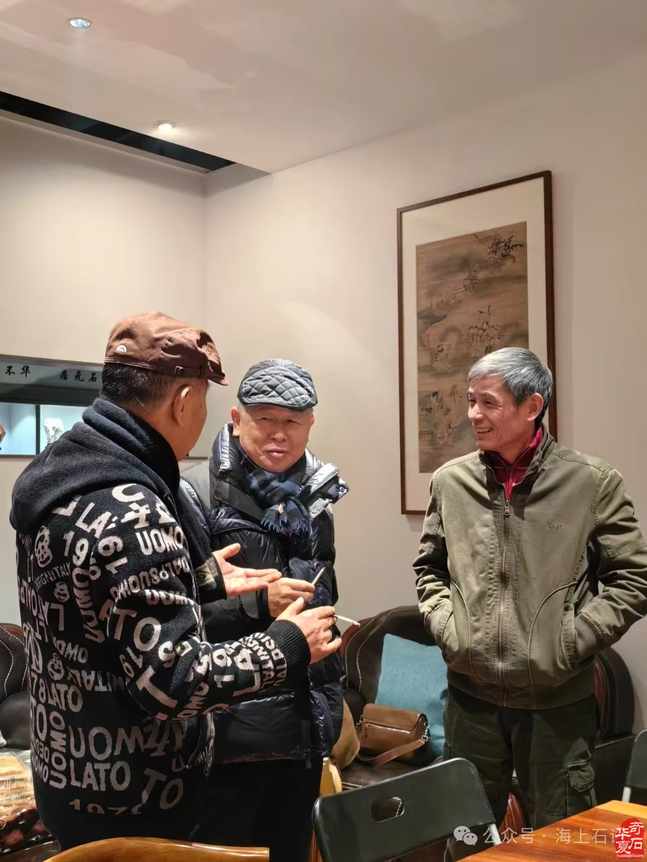 首届长三角赏石艺术联盟•中国环太湖艺术城联展