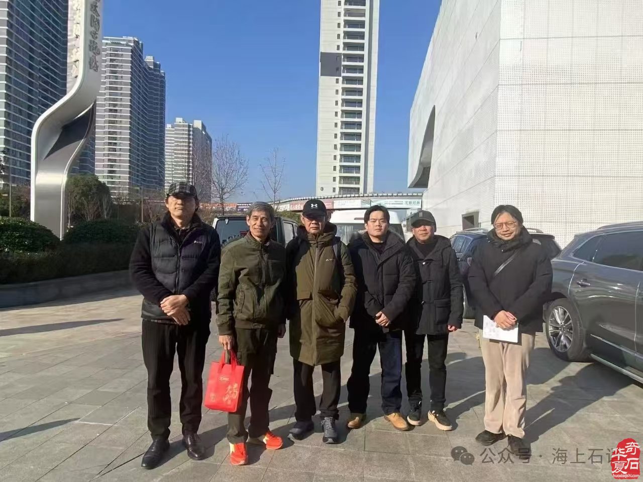 首届长三角赏石艺术联盟•中国环太湖艺术城联展
