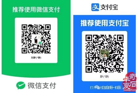 首届长三角赏石艺术联盟•中国环太湖艺术城联展