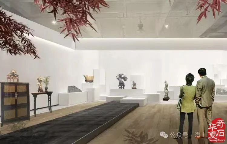 首届长三角赏石艺术联盟•中国环太湖艺术城联展