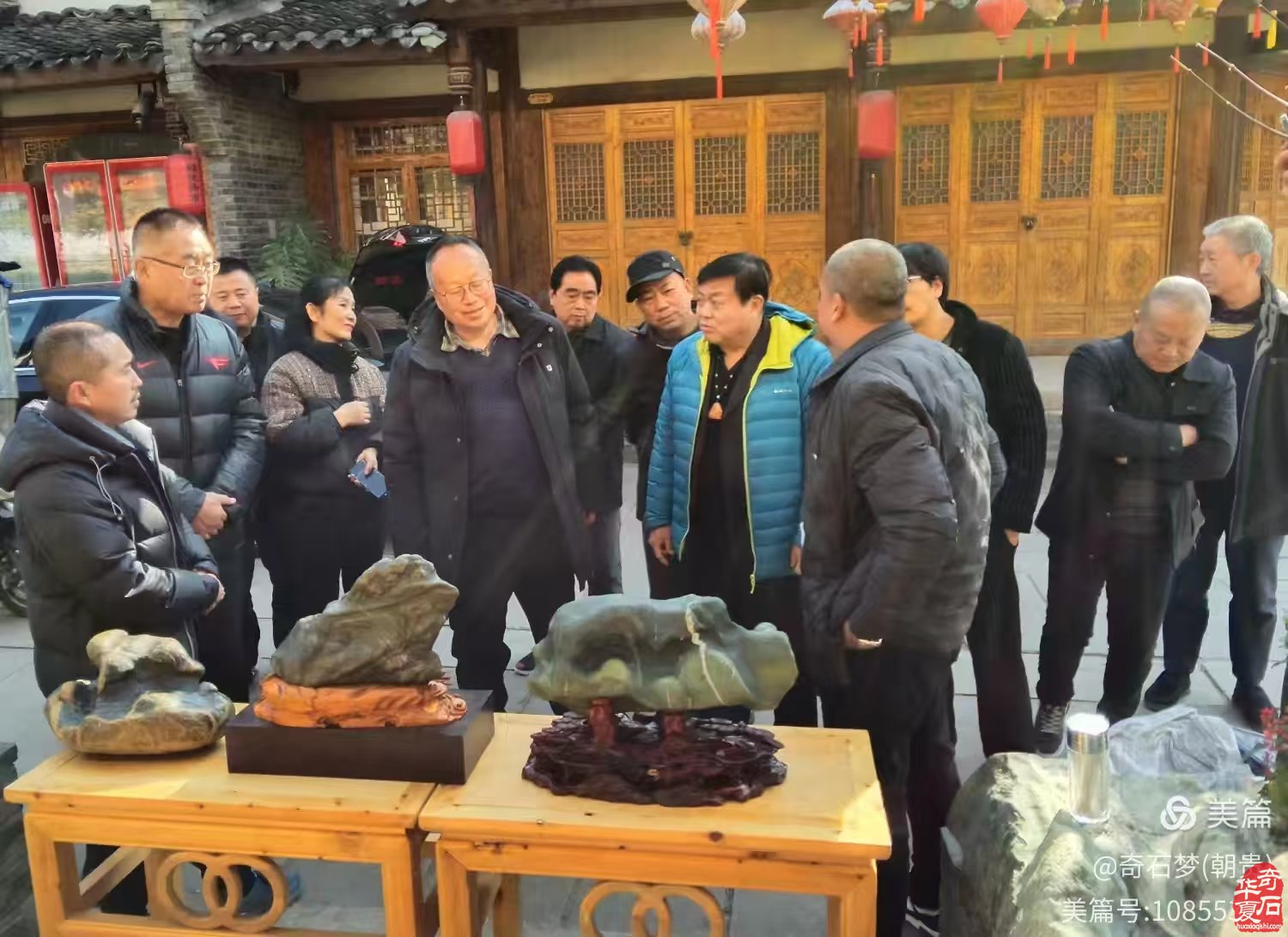 广元观赏石协会年会顺利召开