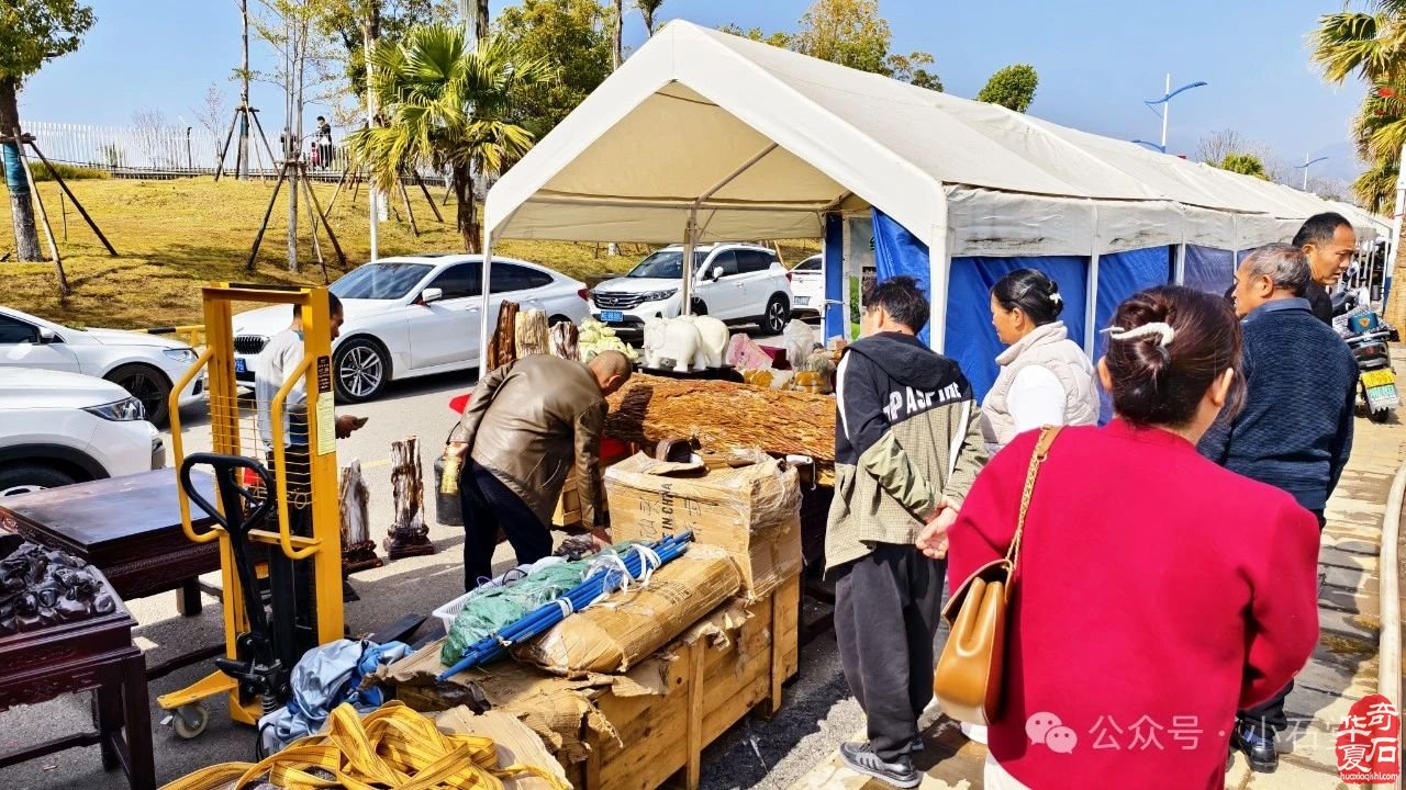 云南巧家石展已开幕了！——欢迎你来！