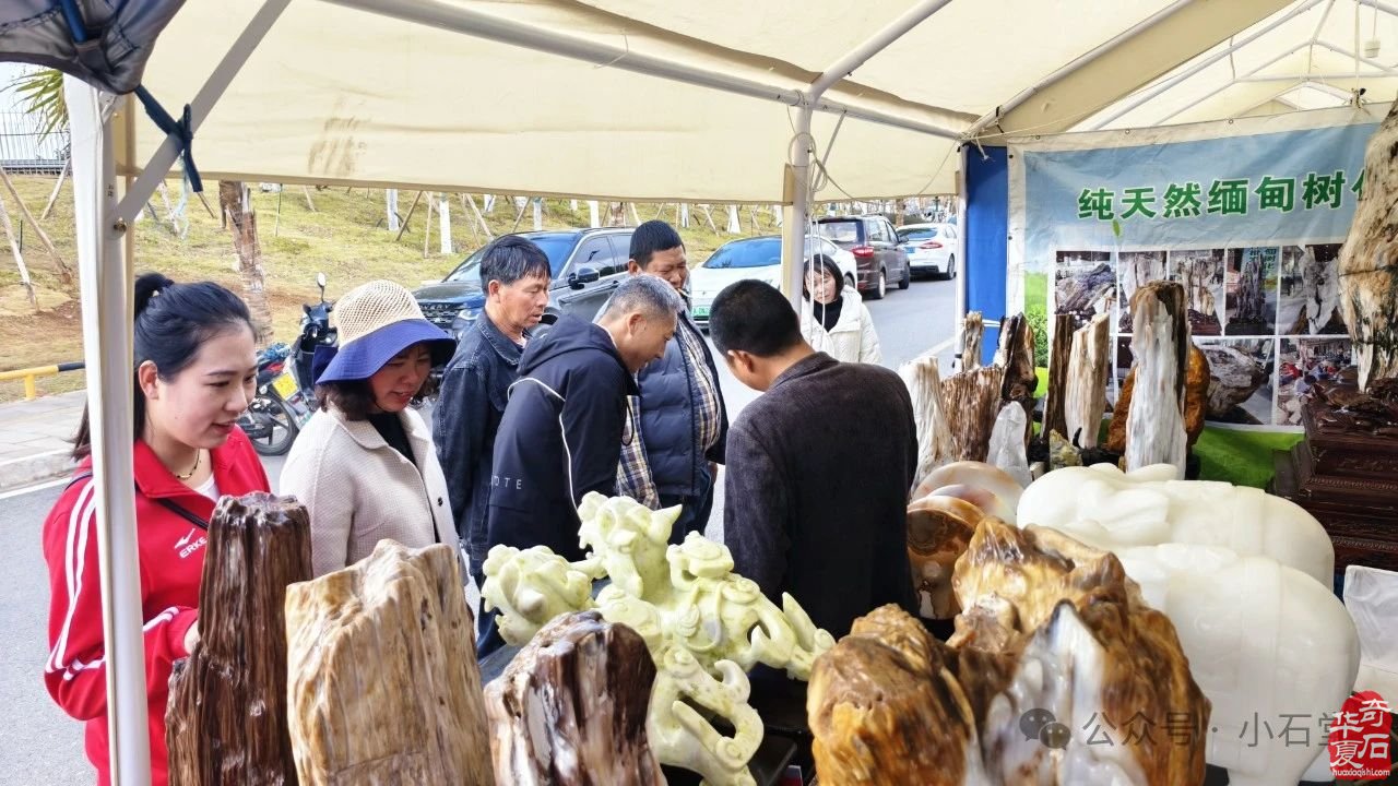 云南巧家石展已开幕了！——欢迎你来！