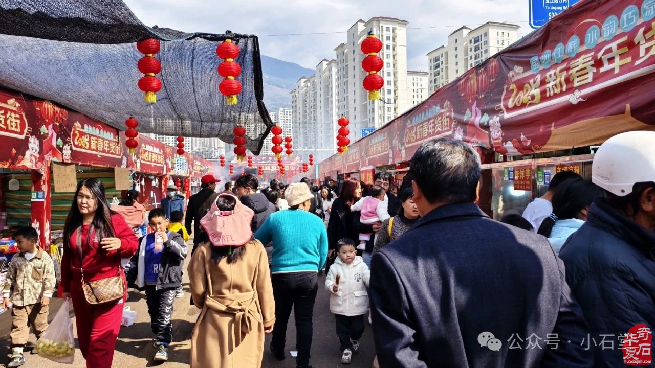云南巧家石展已开幕了！——欢迎你来！