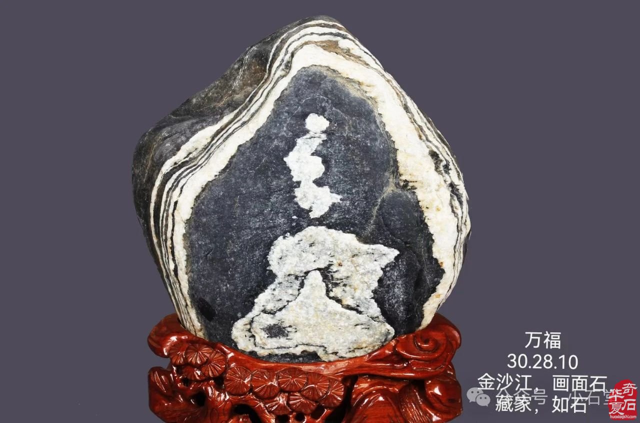 云南巧家石展已开幕了!——欢迎你来!