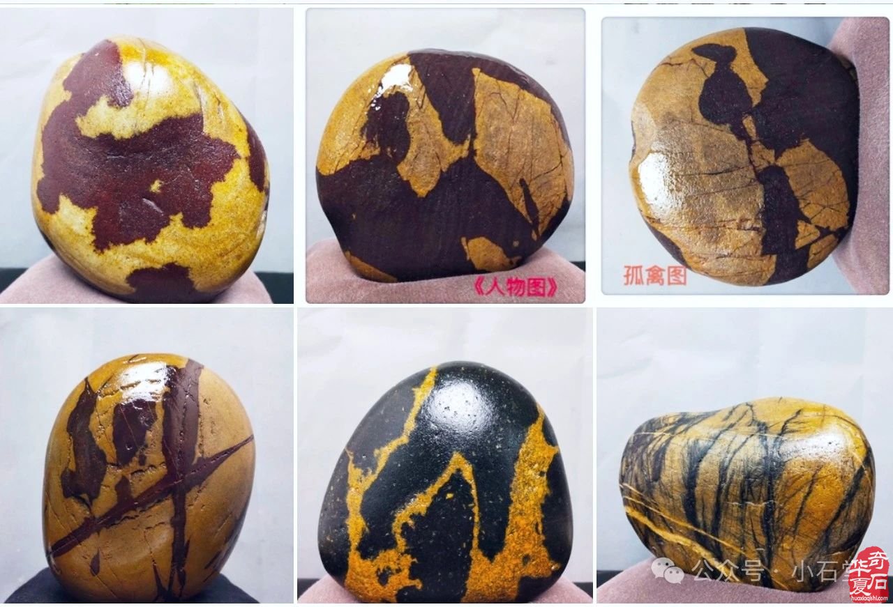 云南巧家石展已开幕了！——欢迎你来！