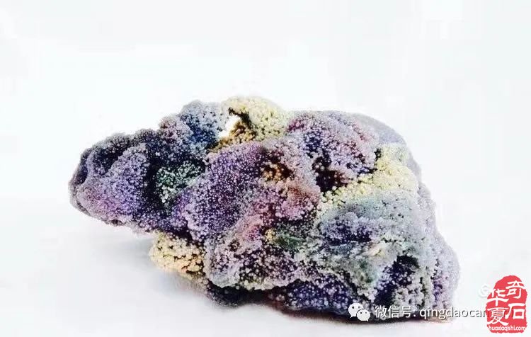 崔周村藏石《五》矿晶玉石专辑