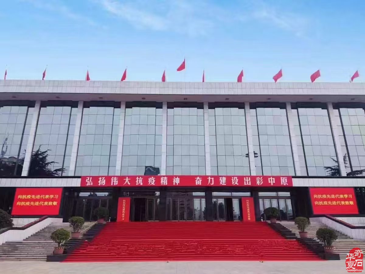 石友们有福了郑州又添两处赏石好去处