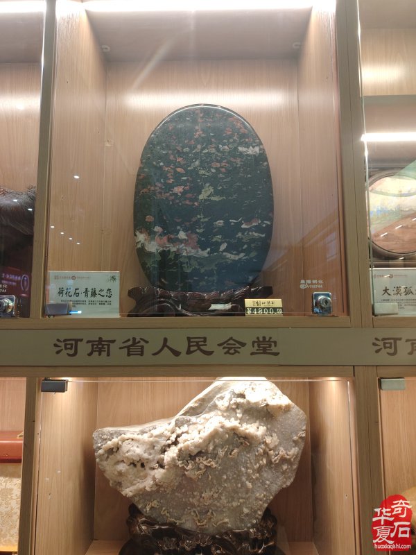 石友们有福了郑州又添两处赏石好去处