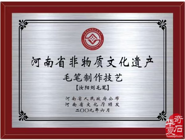 石友们有福了郑州又添两处赏石好去处