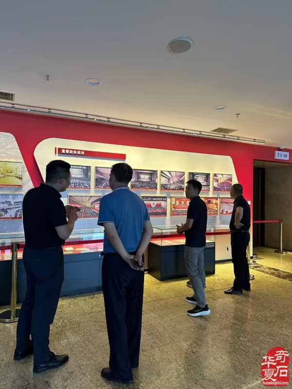 石友们有福了郑州又添两处赏石好去处