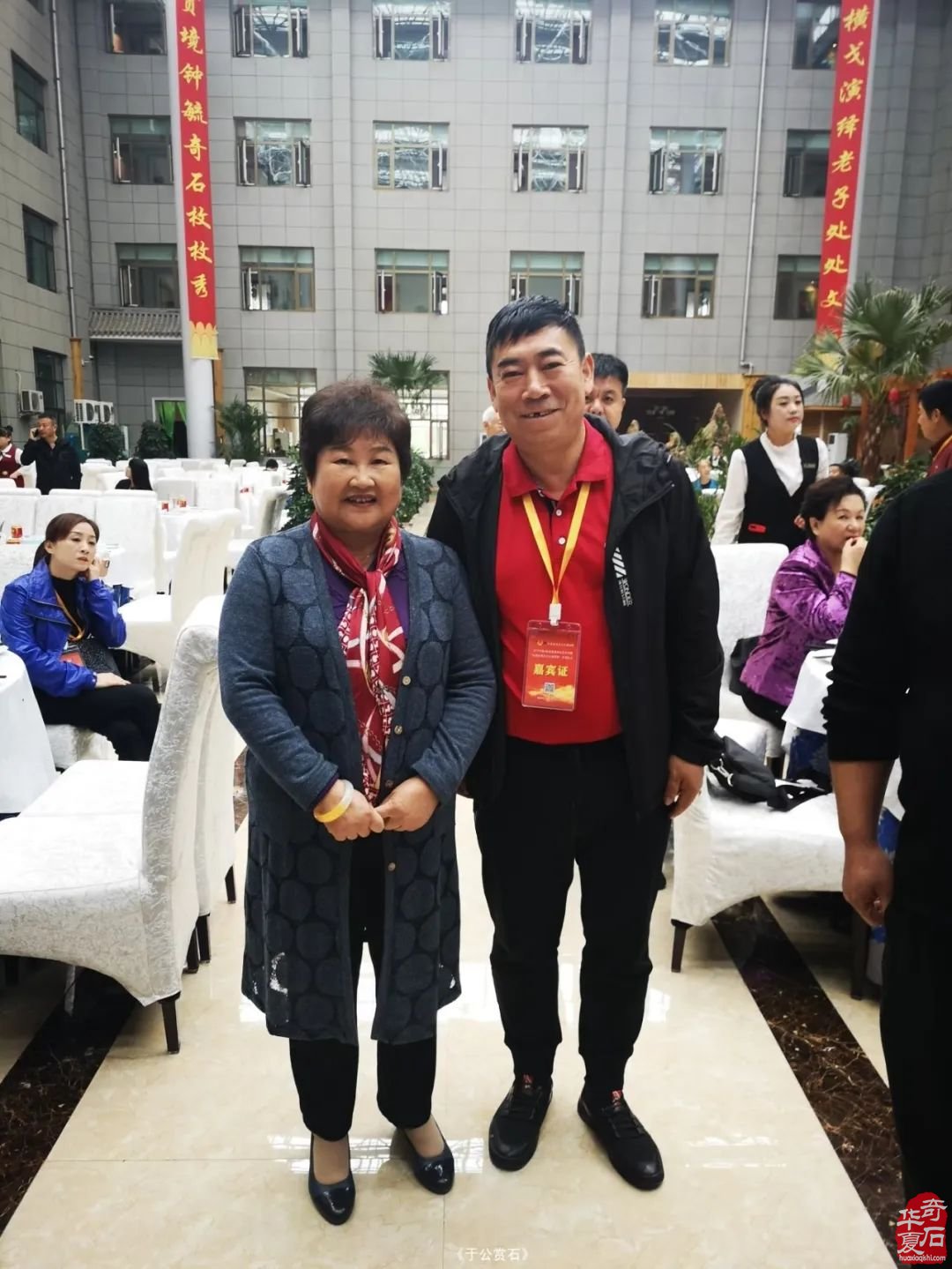 “石界一团火”张荣光：从偶然触石到甘肃赏石传奇人物