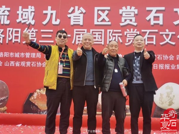 “石界一团火”张荣光：从偶然触石到甘肃赏石传奇人物