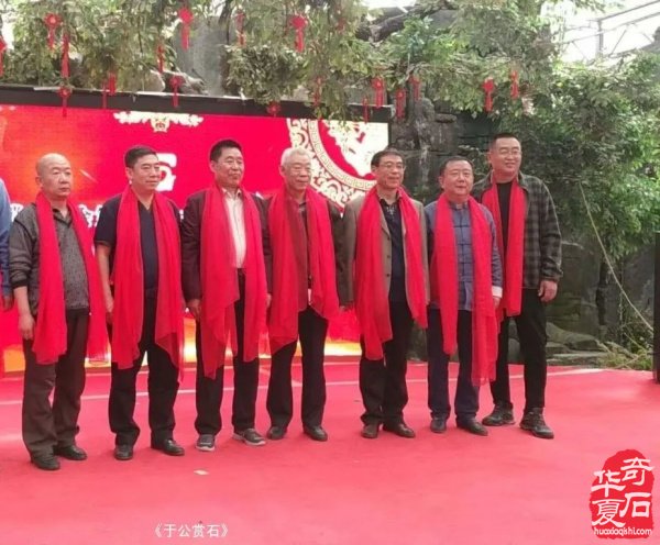“石界一团火”张荣光：从偶然触石到甘肃赏石传奇人物