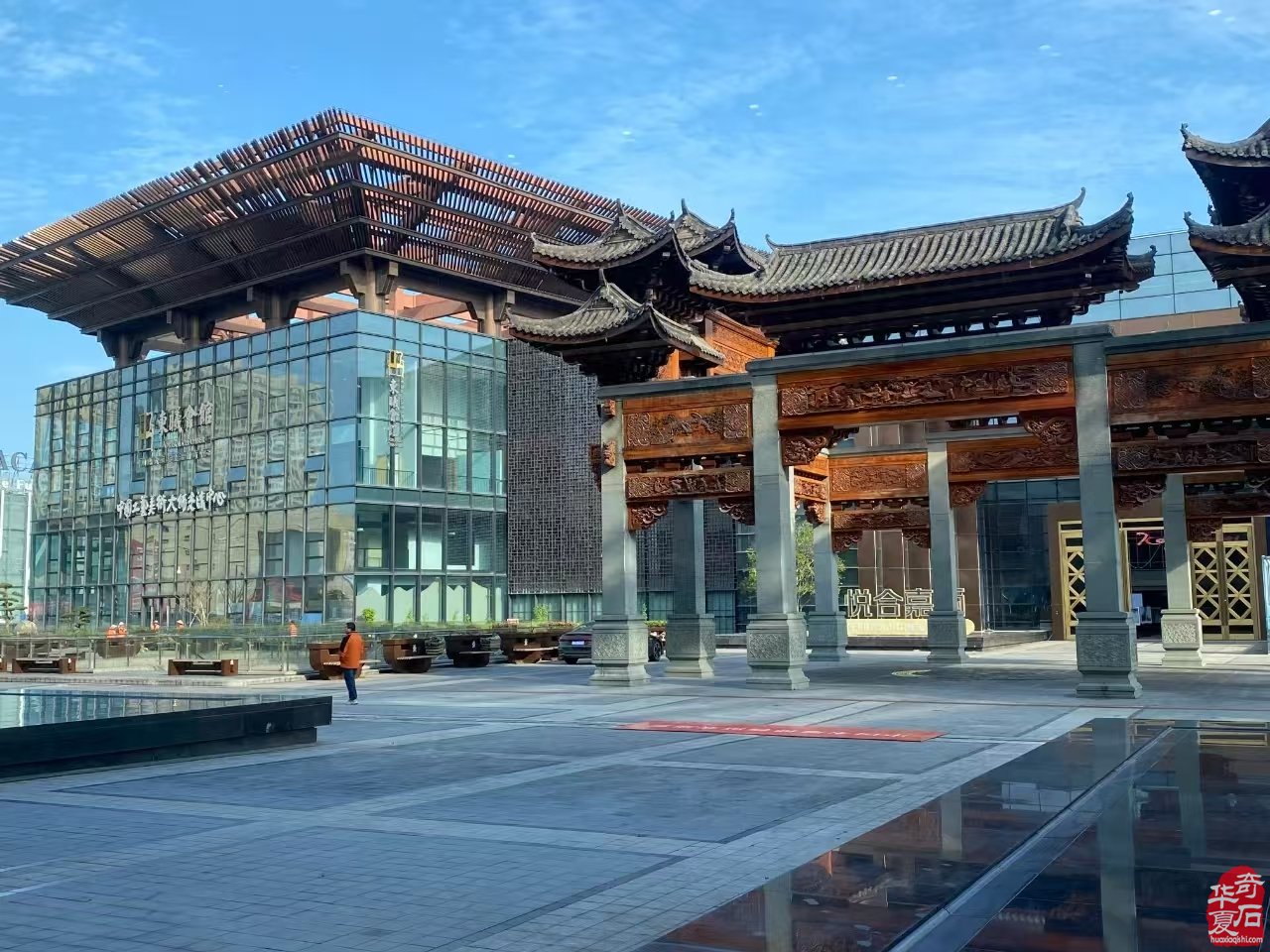 2025第六届中国（东阳）赏石文化艺术博览会暨首届“赏石非遗杯”名家名石展
