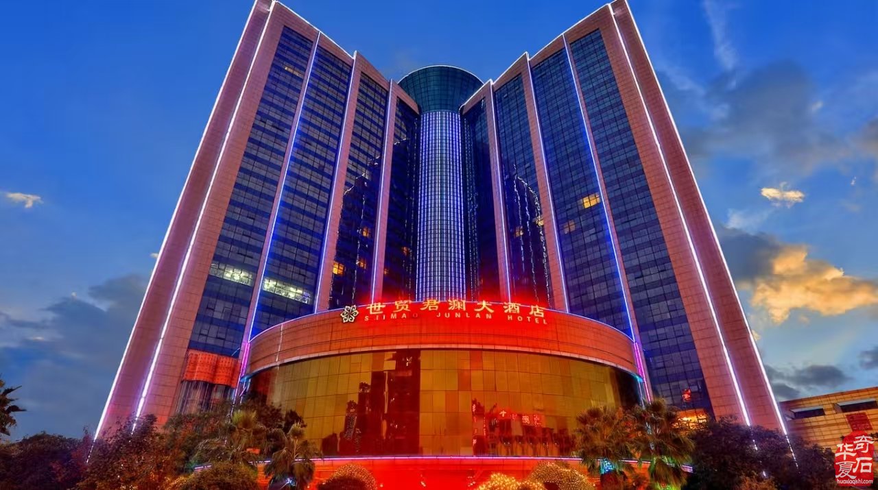2025第六届中国（东阳）赏石文化艺术博览会暨首届“赏石非遗杯”名家名石展