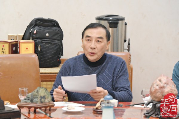 青岛市根石盆景艺术协会九届三次会长办公会成功召开