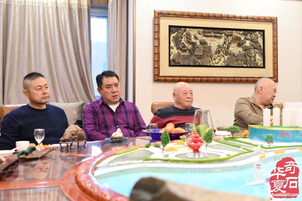 青岛市根石盆景艺术协会九届三次会长办公会成功召开