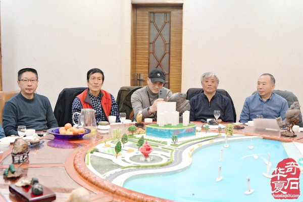 青岛市根石盆景艺术协会九届三次会长办公会成功召开