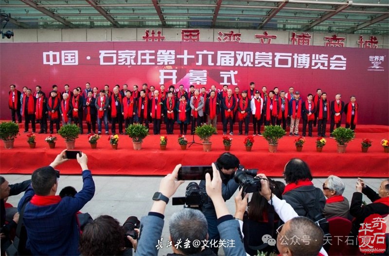 令人向往不得不去的石家庄“3.18”石博会