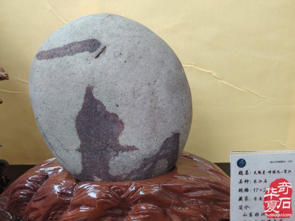 4月1日奇石《水浒传》108将登陆洛阳石展