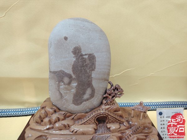 4月1日奇石《水浒传》108将登陆洛阳石展